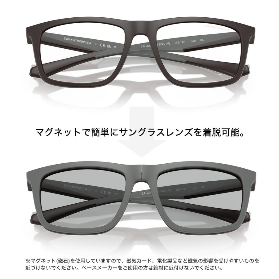 サングラス EMPORIO ARMANI エンポリオアルマーニ メガネ EA4235F 61861W 55