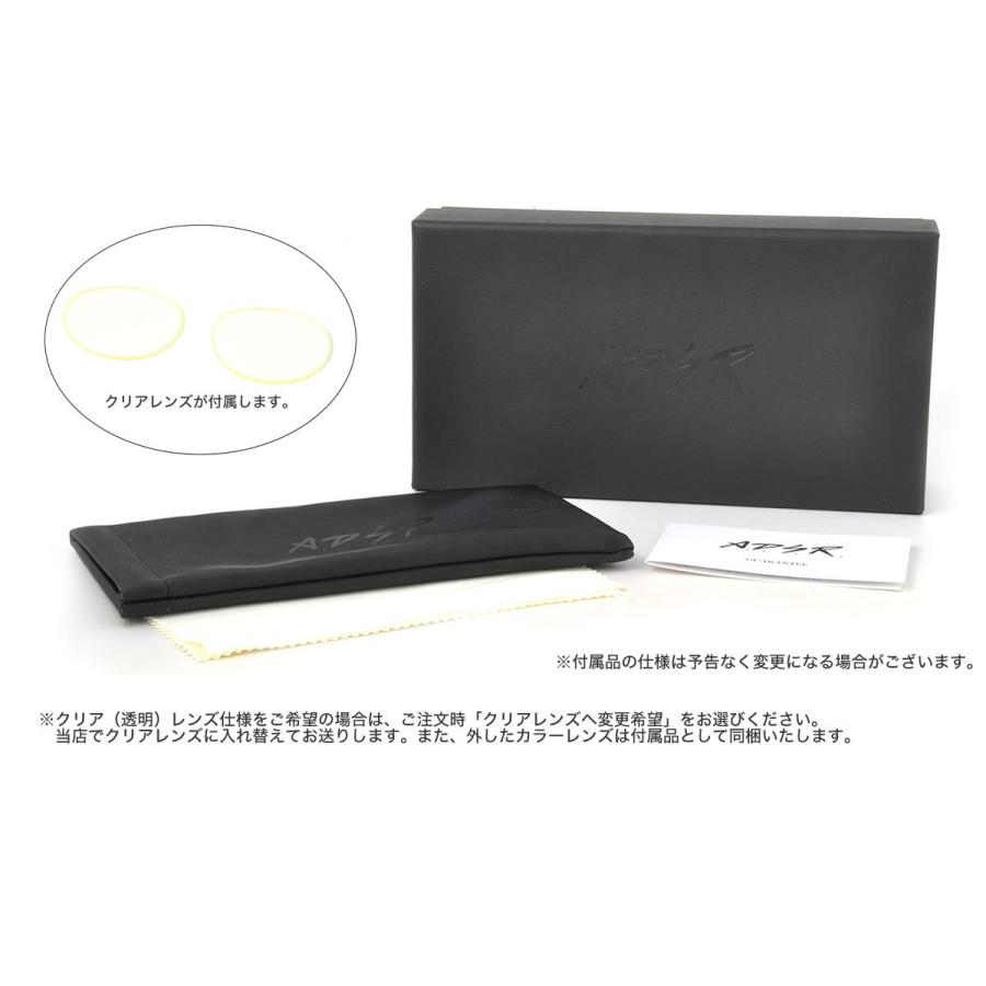 A.D.S.R. EDDIE 01B 46.5サイズ サングラス エーディーエスアール BKSI/LBL ADSR エディー フラットレンズ かっこい | A.D.S.R. | 08