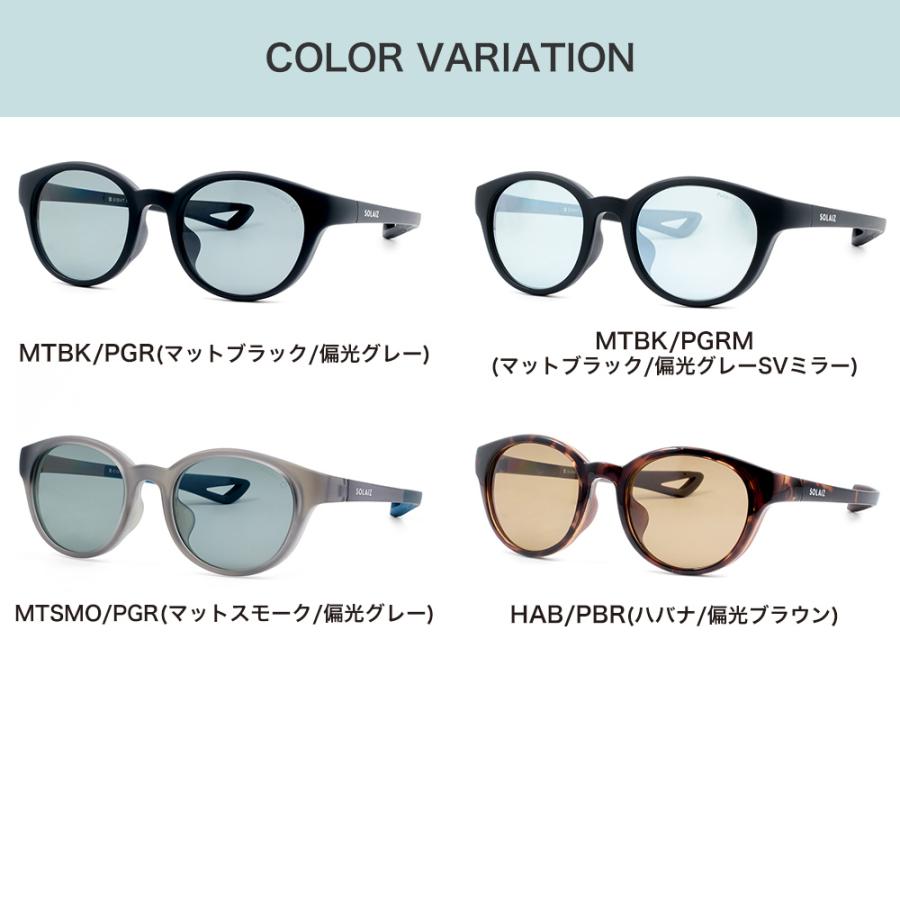 健康用品 SOLAIZ EIGHT HAKU マットブラック スポーツサングラス