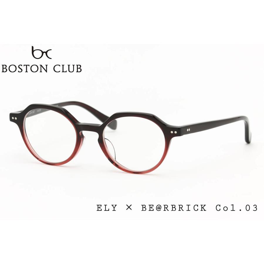 Boston Club ボストンクラブ メガネ Ely 03 47サイズ Be Rbrick ベアブリック 限定生産 コラボレーション Bostonclub Ely 03 47 メガネ サングラスのthats 通販 Yahoo ショッピング