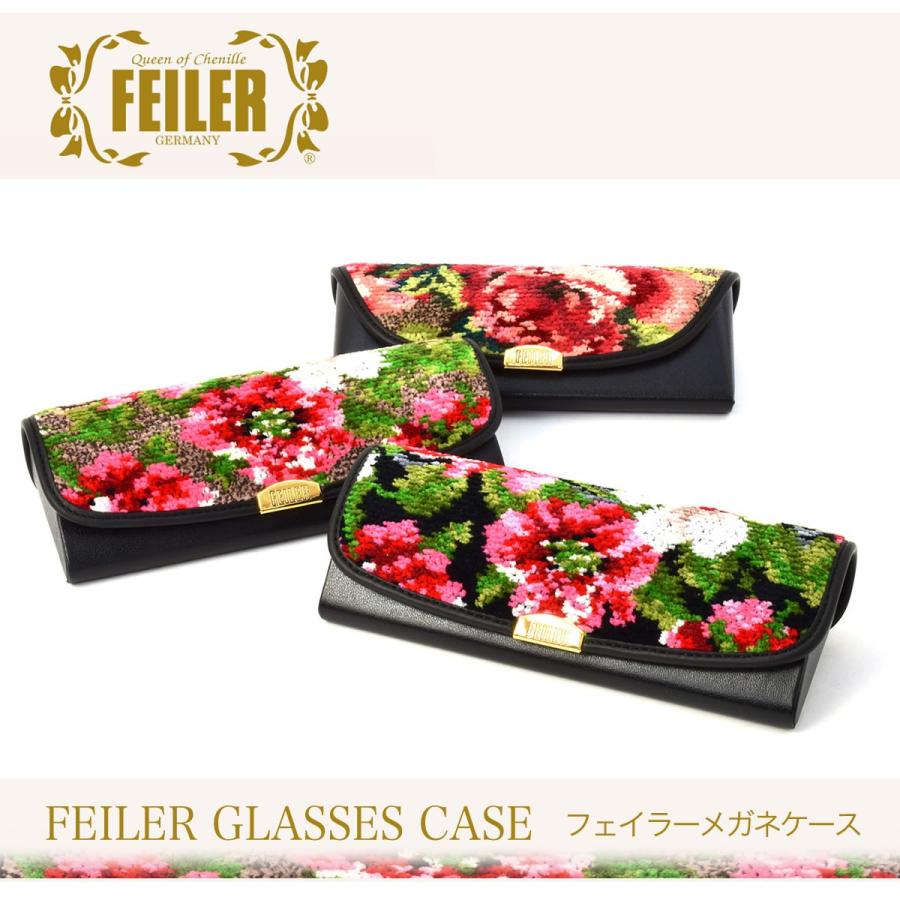 メール便 1個まで Feiler フェイラー メガネケース めがねケース 眼鏡ケース 花柄 フラワー おしゃれ プレゼント ギフト 誕生日 クリスマス レディース Feiler Case メガネ サングラスのthats 通販 Yahoo ショッピング