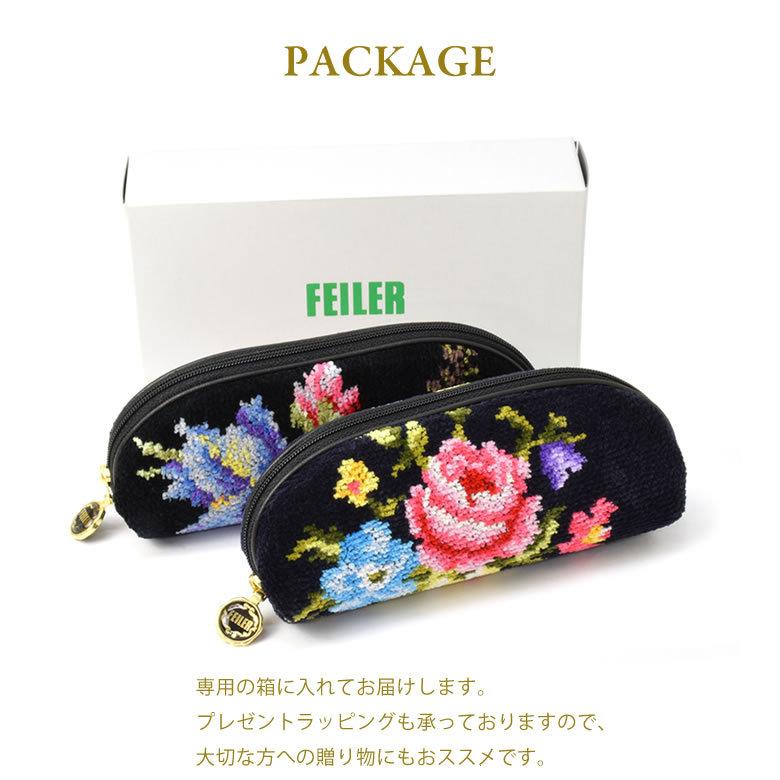 FEILER　フェイラー　花柄　巾着ポーチ　メガネケースセット　プレゼントにも feiler（フェイラー） メガネケース めがねケース 眼鏡ケース 花柄