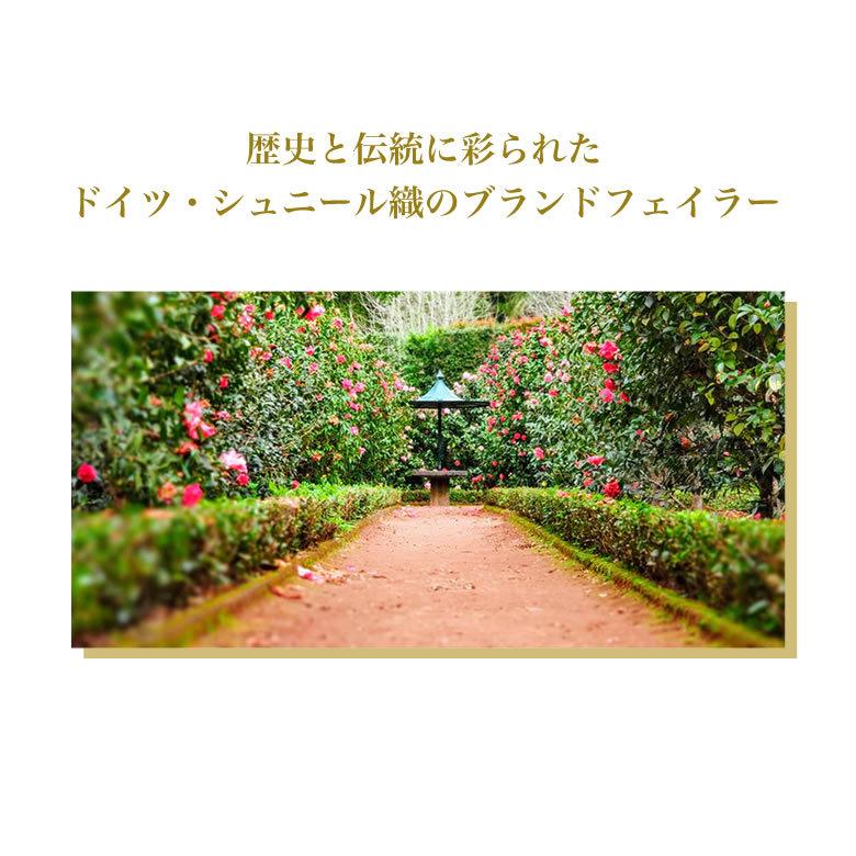 フェイラー FEILER メガネケース めがねケース 眼鏡ケース 花柄
