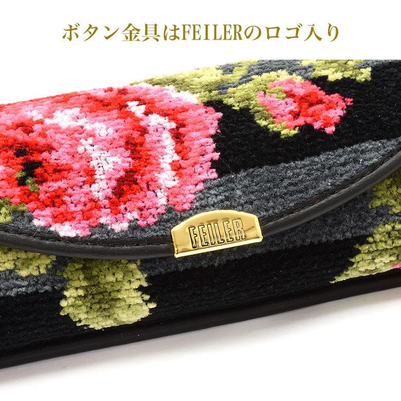 フェイラー FEILER メガネケース めがねケース 眼鏡ケース 花柄