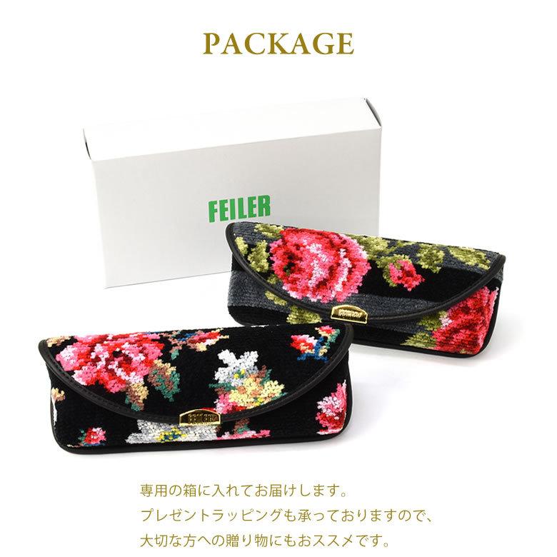 フェイラー FEILER メガネケース めがねケース 眼鏡ケース 花柄