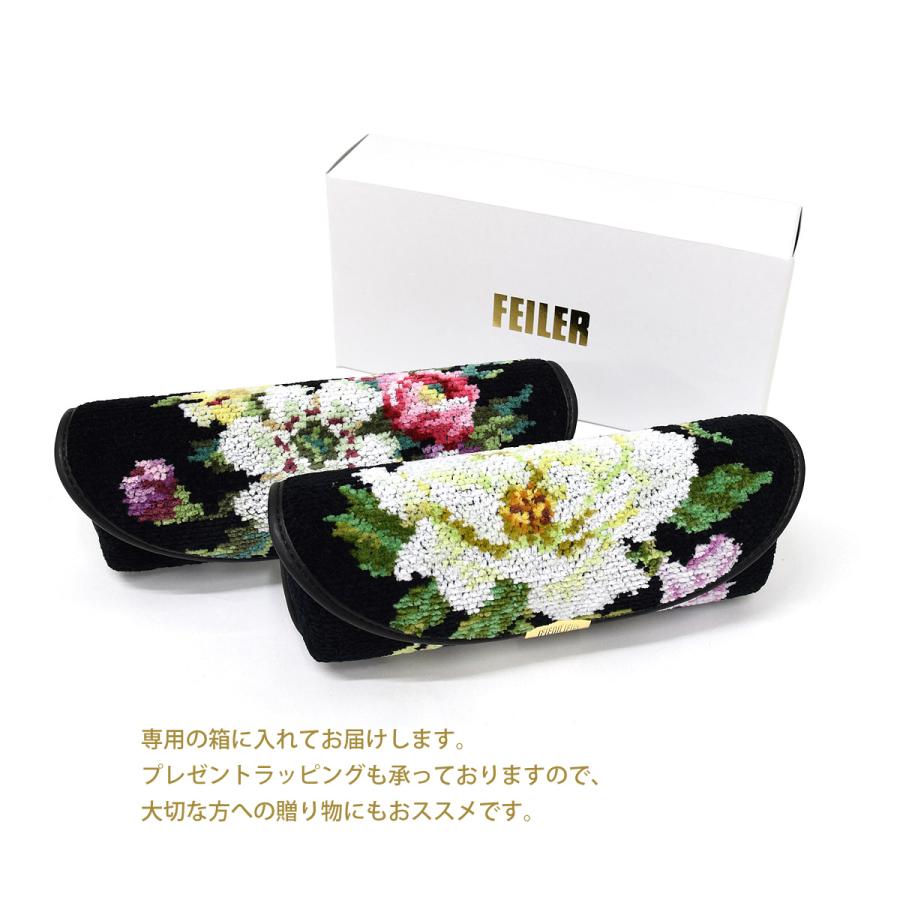 【メール便：1個まで】 フェイラー FEILER CASE メガネケース FEILER 50 51 めがねケース 眼鏡ケース 花柄 フラワー シュニー [ACC]｜thats-net｜08