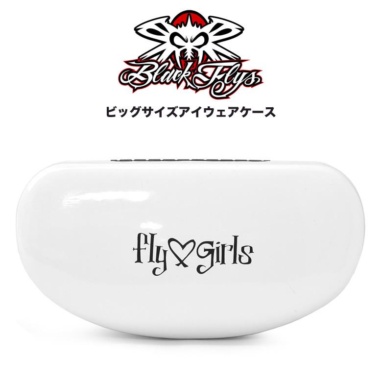 ブラックフライ メガネケース FG CASE Black Flys : メガネ