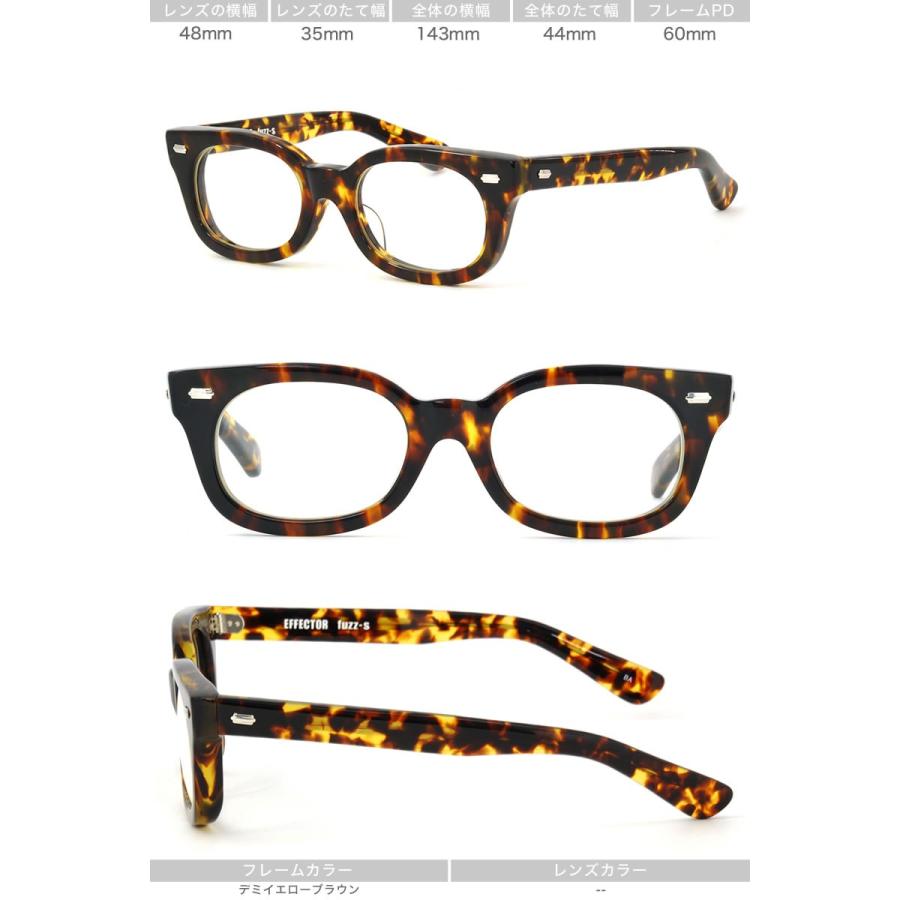 EFFECTOR】エフェクターファズエス fuzz-s ケース偏光レンズ付