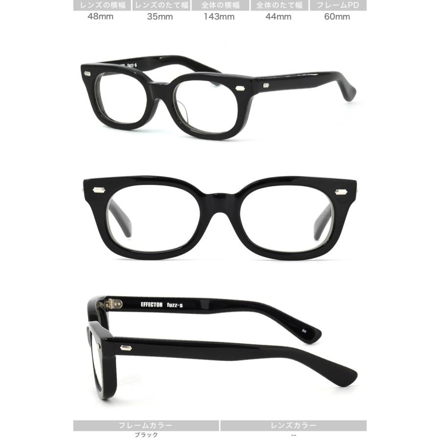 EFFECTOR エフェクター メガネ fuzz-s BK 48サイズ : メガネ