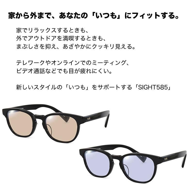 ポールスミス Gaffney-J サングラス サイト585 ネオコントラスト 