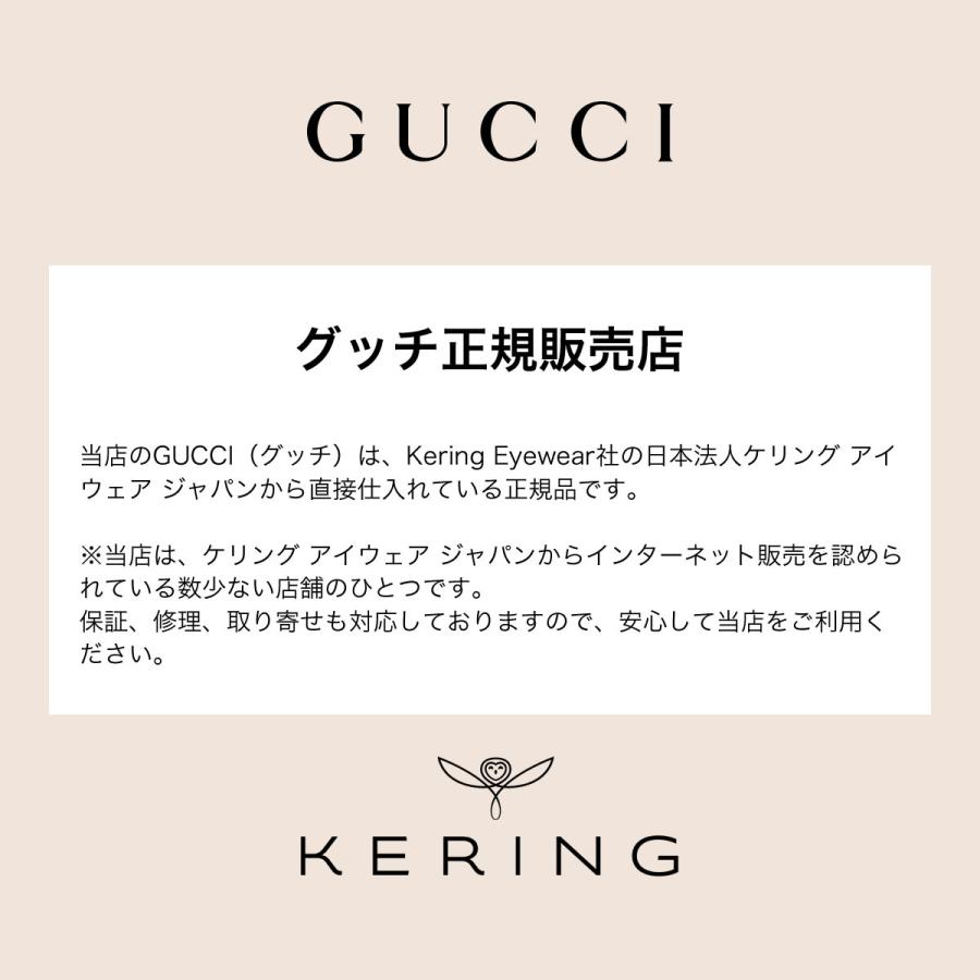 グッチ サングラス GG1797SK 003 55 GUCCI イタリア製_8
