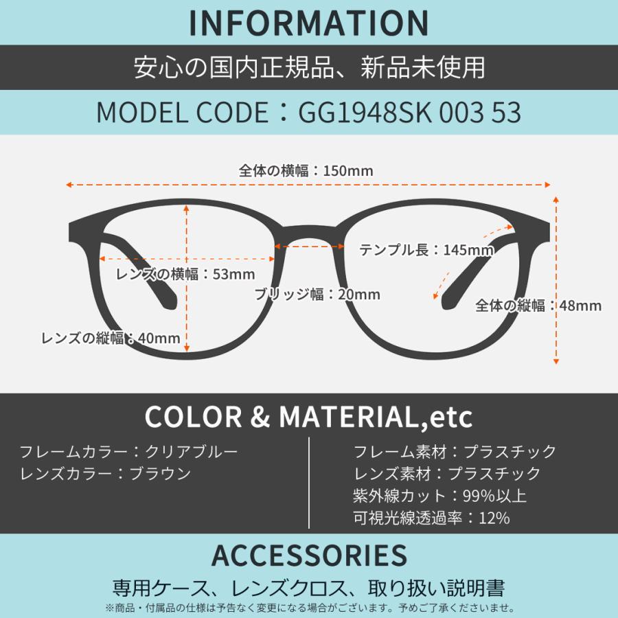 グッチ サングラス GG1948SK 003 53 GUCCI インターロッキングG made in Italy_6
