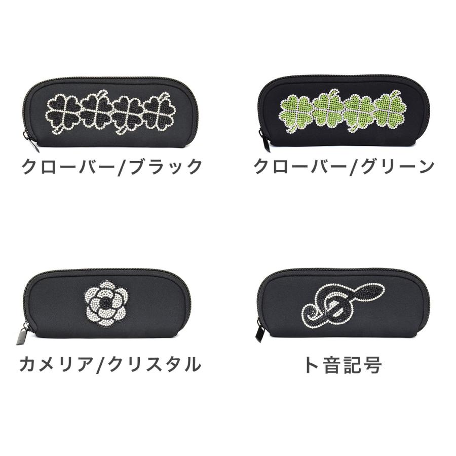 ネコポス：1個まで】 メガネソフトケース ネオプレーン ネオプレン