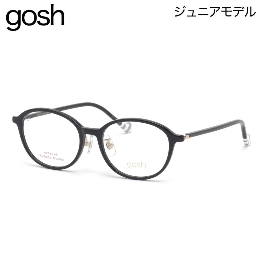 ゴッシュ メガネ GOS-1028 1 48 gosh ジュニア キッズ スモールサイズ