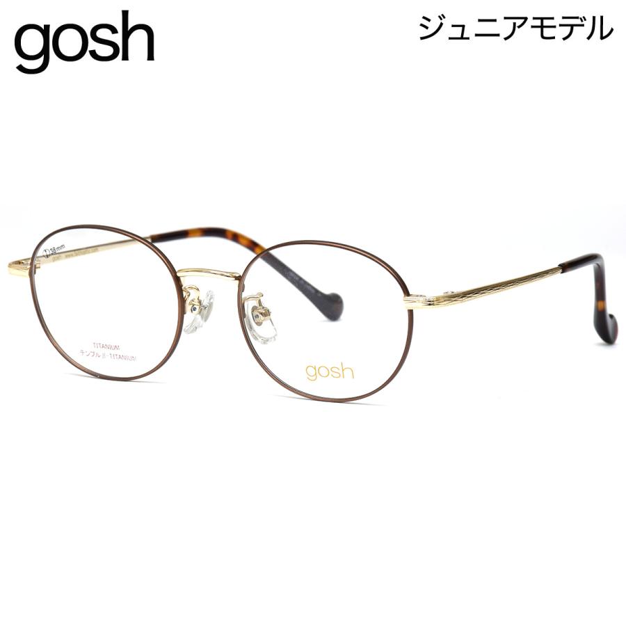 GOSH ゴッシュ メガネ フレーム サングラス gos1049-3-47 GOSH（ゴッシュ） レディース 眼鏡 メガネ フレーム サングラス