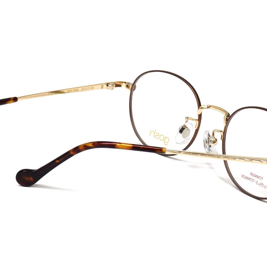 ゴッシュ メガネ GOS-1049 C2 47 GOSH スモールサイズ gosh リム巻き