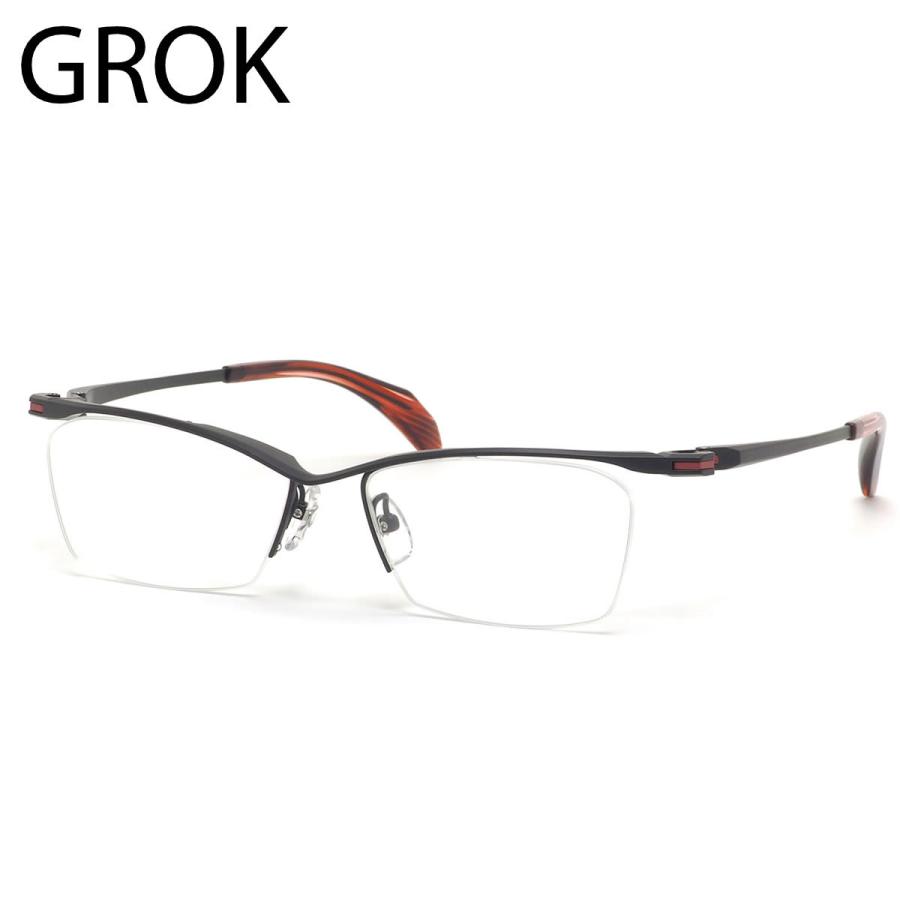 GROK グロック メガネ GR1984 9 54サイズ アミパリ 日本製 軽量 堅牢