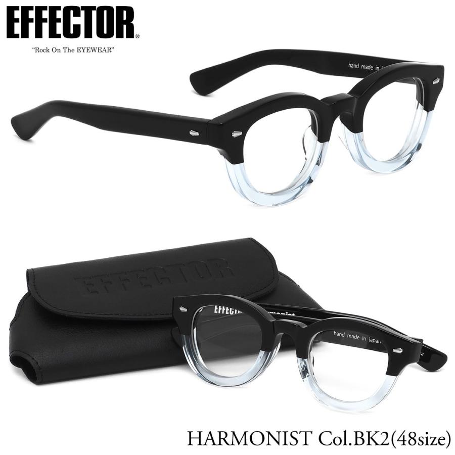 25％OFF】 EFFECTOR 48サイズ エフェクター UVカット仕様 メガネ