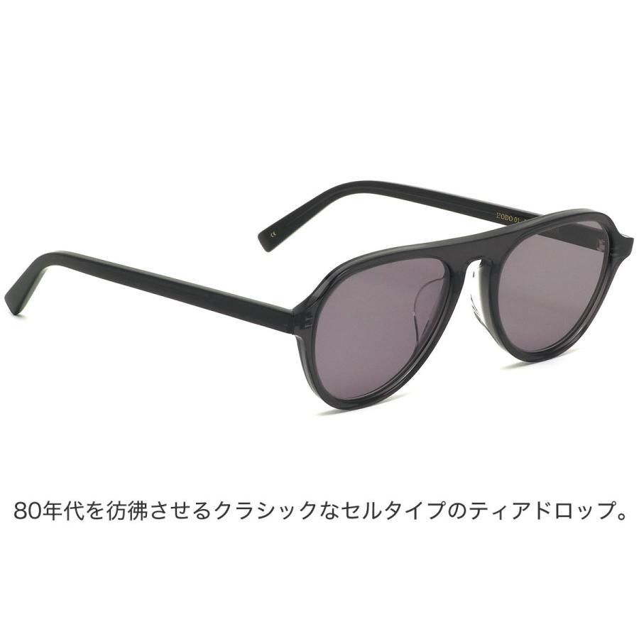A.D.S.R. HODO 01 52サイズ エーディーエスアール ADSR サングラス