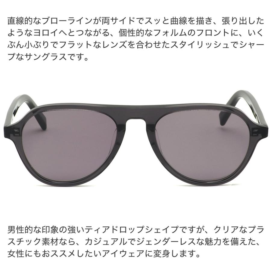 A.D.S.R. HODO 01 52サイズ エーディーエスアール ADSR サングラス