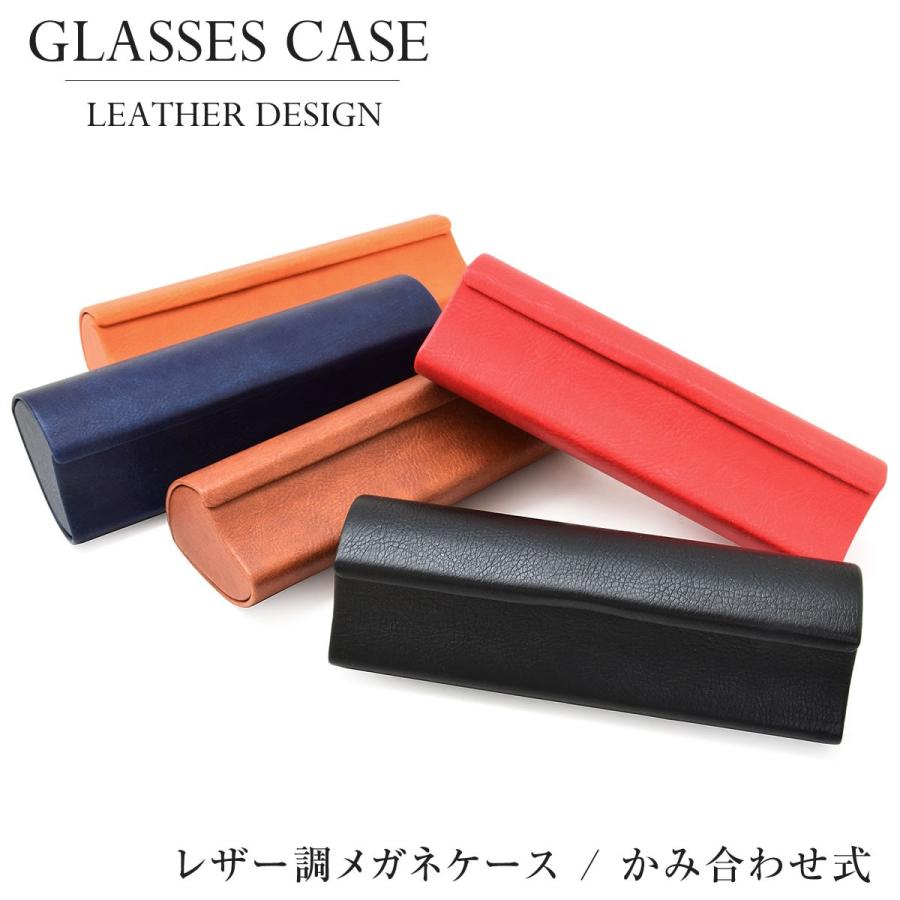 Re:See べっ甲柄 メガネ レザーケース付き Re:See | アイウェアブランド