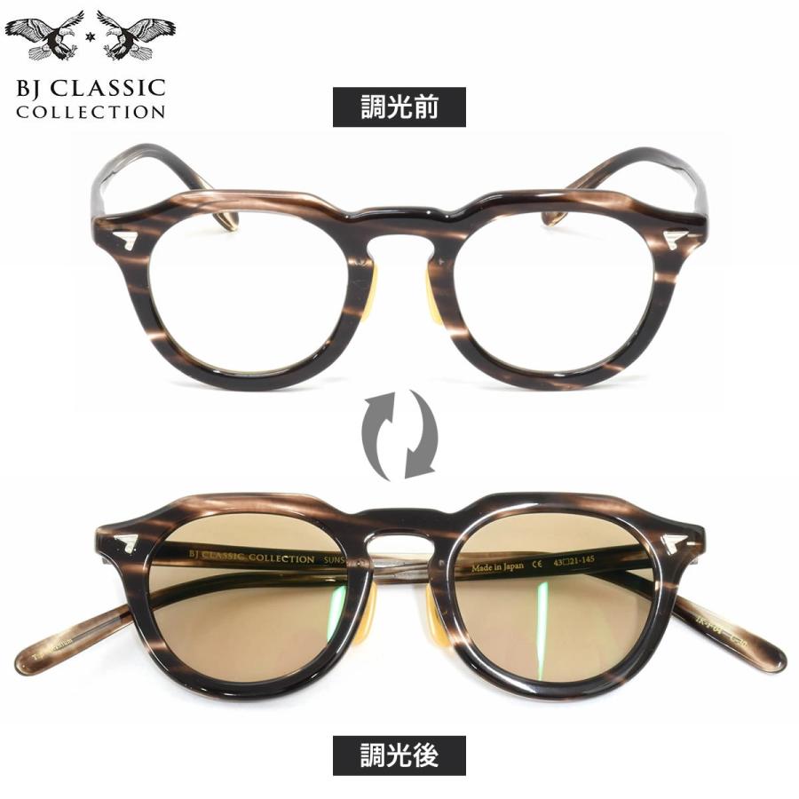BJ CLASSIC COLLECTION（ビージェイクラシックコレクション） BJ 