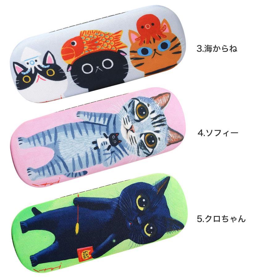 糸井忠晴メガネケース メガネ拭き レンズクロス 猫 : メガネ