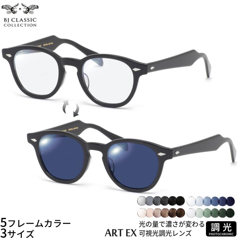 BJ CLASSIC COLLECTION（ビージェイクラシックコレクション） BJ