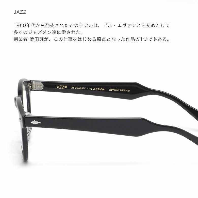 BJ CLASSIC COLLECTION BJクラシックコレクション BJJAZZ JAZZ