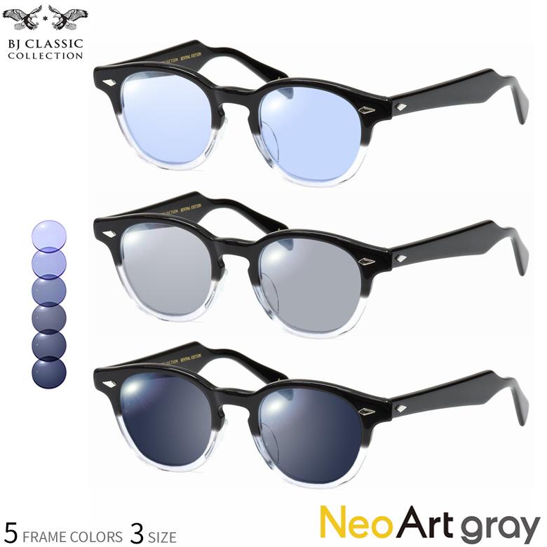 BJ CLASSIC COLLECTION（ビージェイクラシックコレクション） BJ