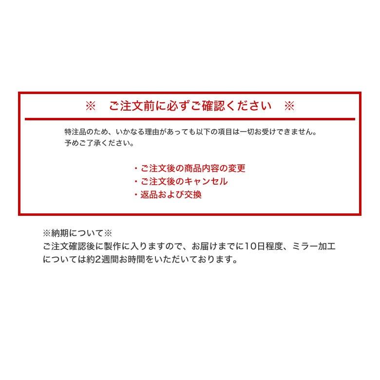 BJクラシックコレクション JAZZ 44/46/48サイズ アーツ 偏光サングラス 度付き RARTS 偏光レンズ スポーツ ドライブ BJ CLASSIC COLLECTION [OS]の画像