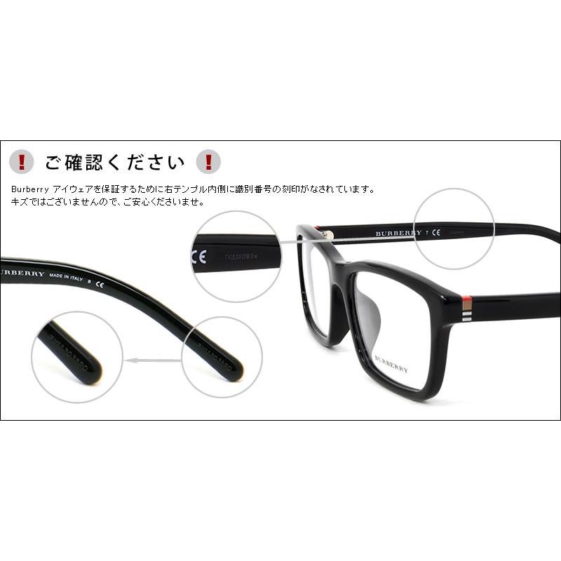 BURBERRY（バーバリー） メガネ JB2005F 4079 47 BURBERRY キッズ
