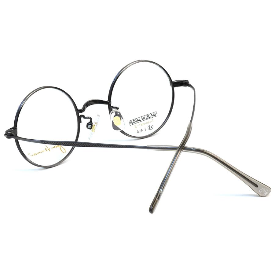 ジョンレノン JL-1107 4 43 メガネ John Lennon チタン βチタン 軽い