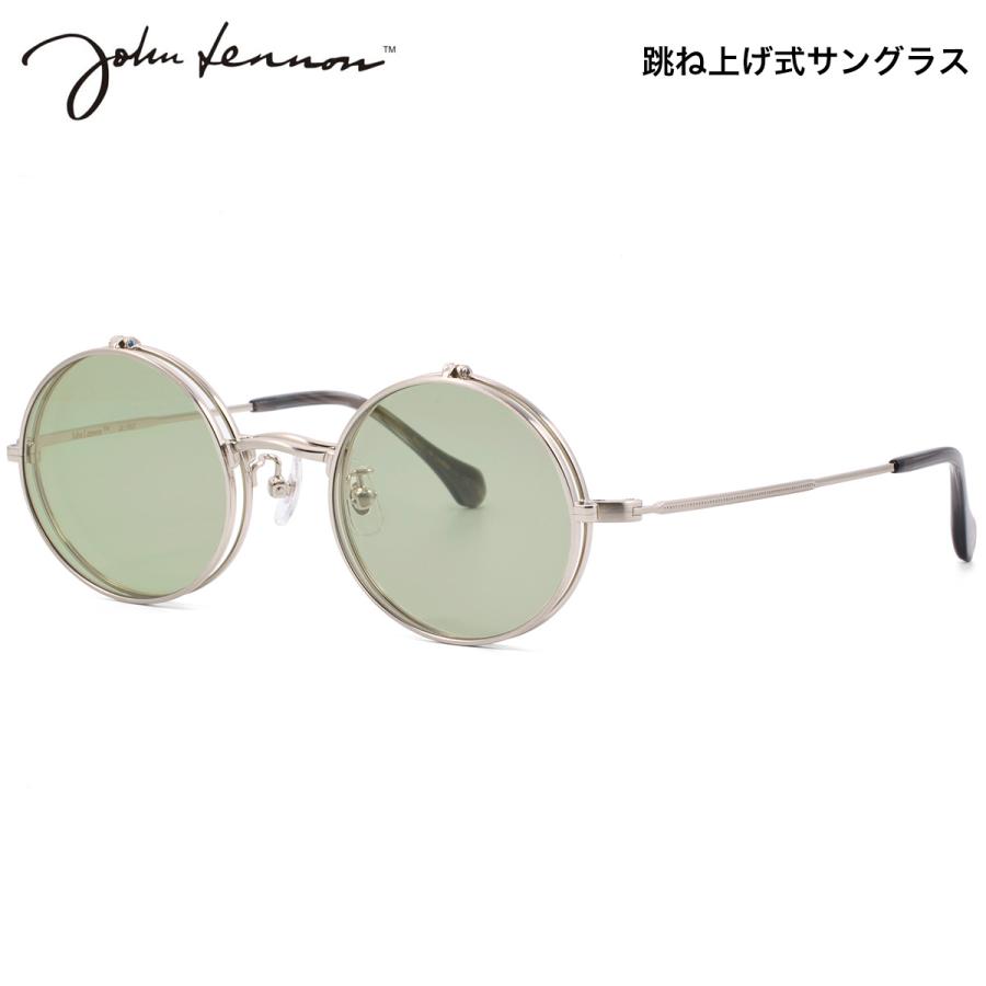 TOMさま専用② ジョンレノン メガネ 跳ね上げ サングラス JL-557 2 47 John Lennon