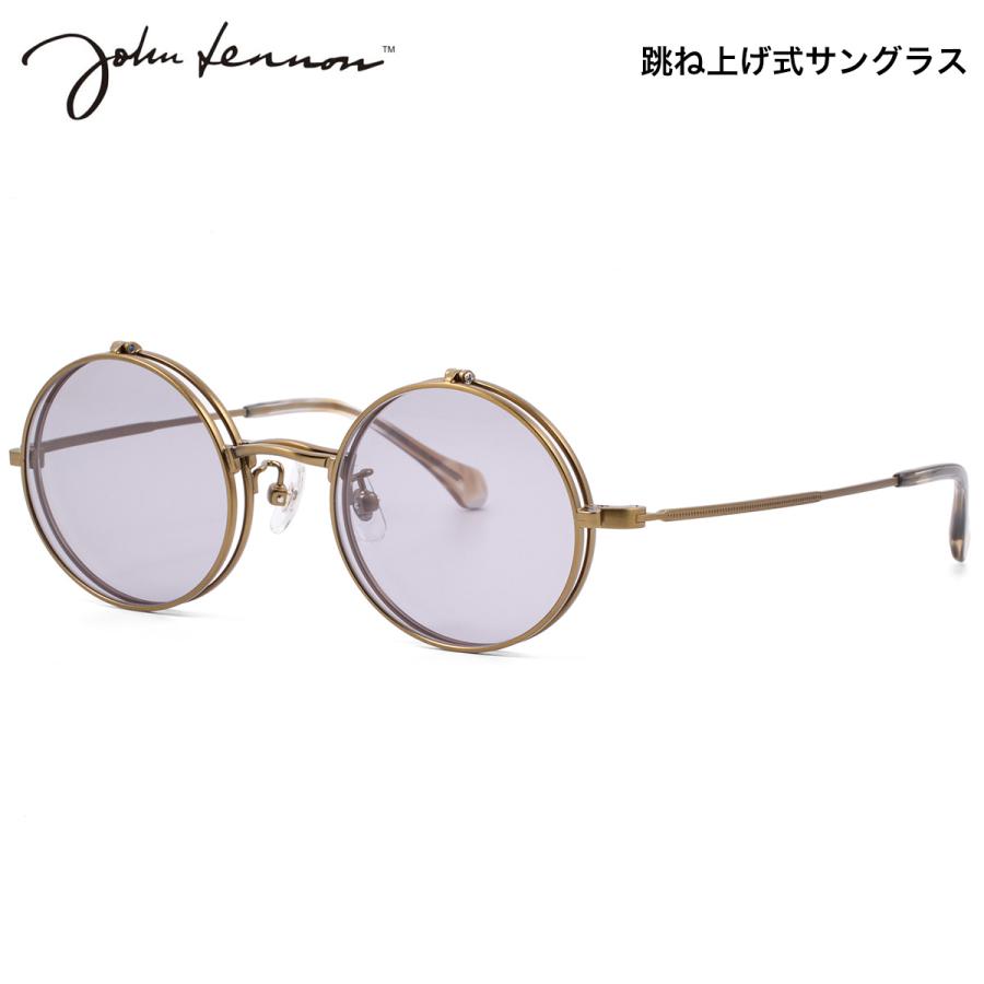 ジョンレノン メガネ 跳ね上げ サングラス JL-557 4 47 John Lennon