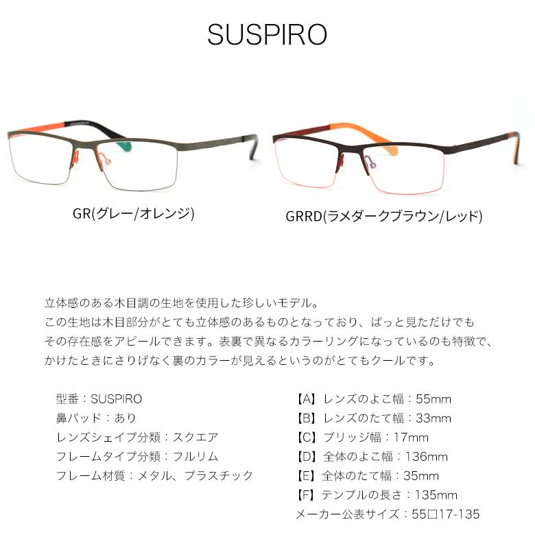 JSC カラーセンサー Color Sensor 調光 色彩鮮やかで高性能 ライトカラー UV420カット サングラス 眼鏡 色が変わる 13 ...