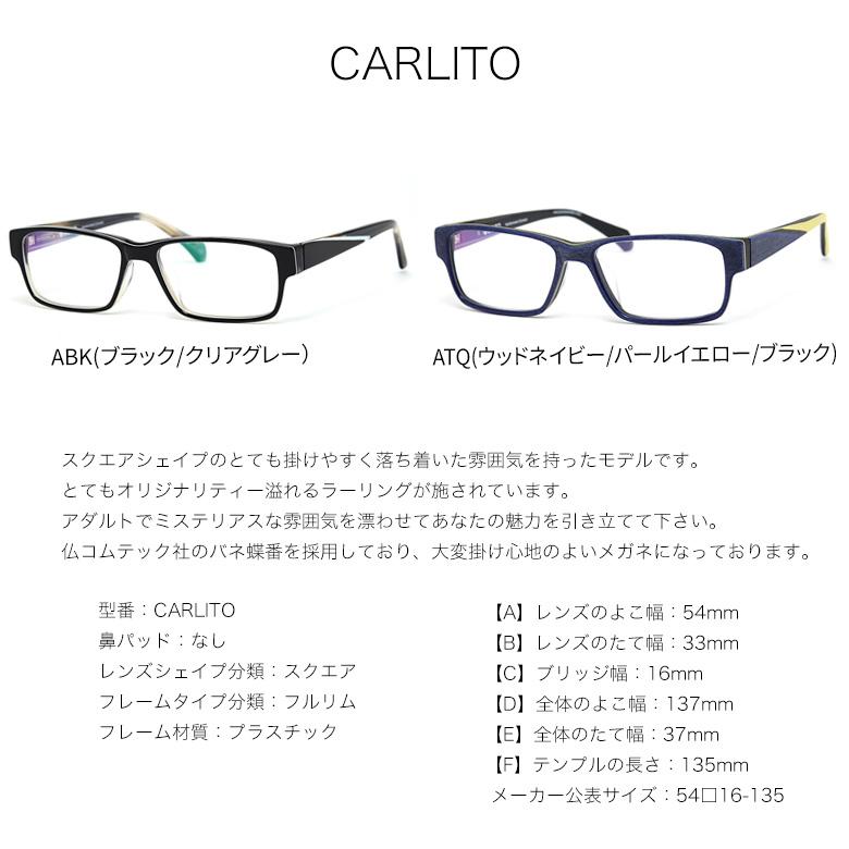 JSC カラーセンサー Color Sensor 調光 色彩鮮やかで高性能 ライトカラー UV420カット サングラス 眼鏡 色が変わる 13 ...