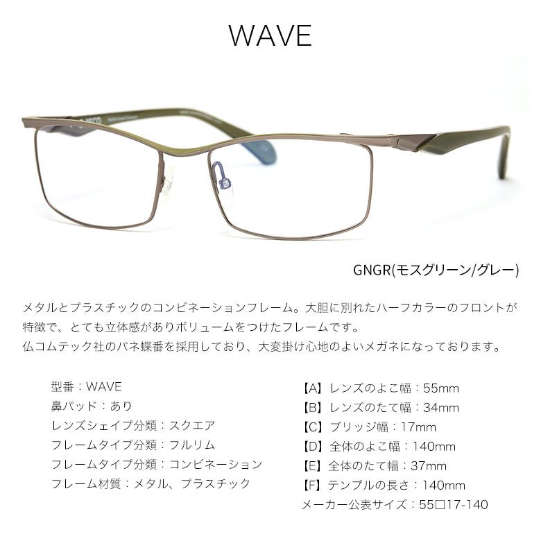 JSC カラーセンサー Color Sensor 調光 色彩鮮やかで高性能 ライトカラー UV420カット サングラス 眼鏡 色が変わる 13 ...