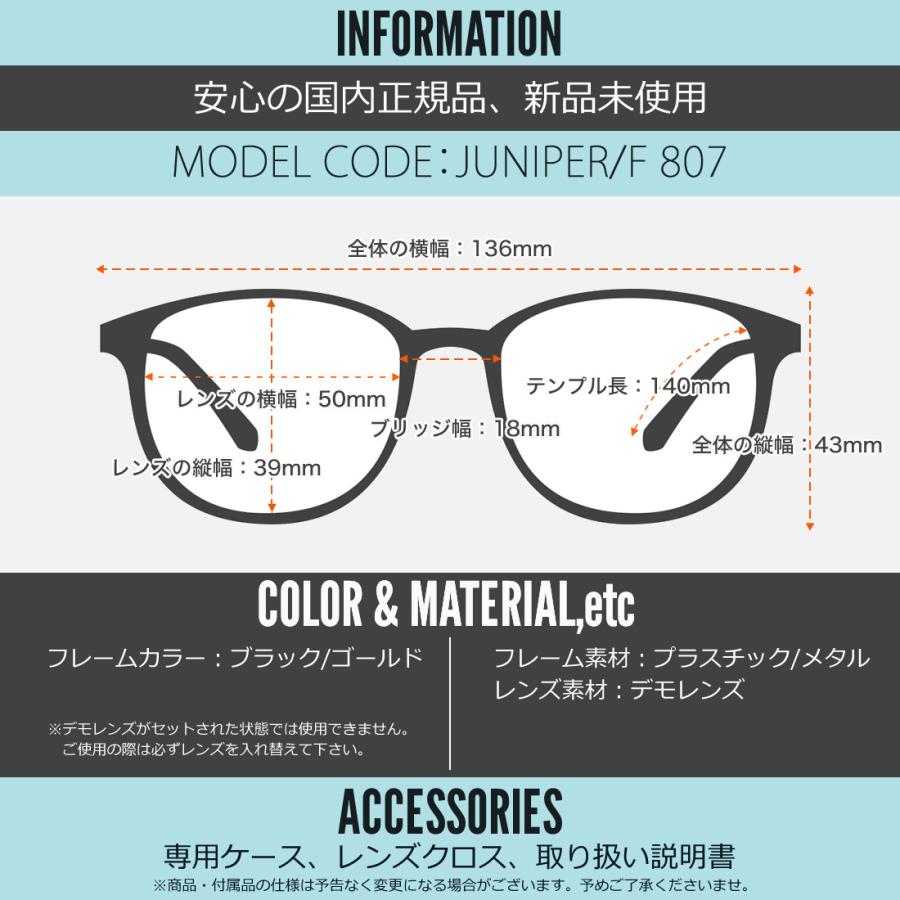 ケイトスペード メガネ JUNIPER/F 807 50 kate spade kate spade