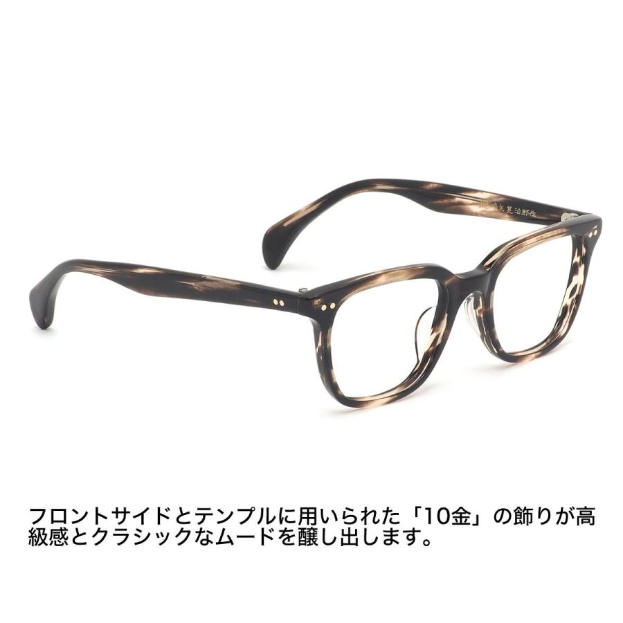 タクミ カドヤジンジロウサク 匠 角矢甚治郎作 メガネ 其参拾 ハ 49サイズ 日本製 MADE IN JAPAN 鯖江 三十 30 メンズ レディー |  | 01