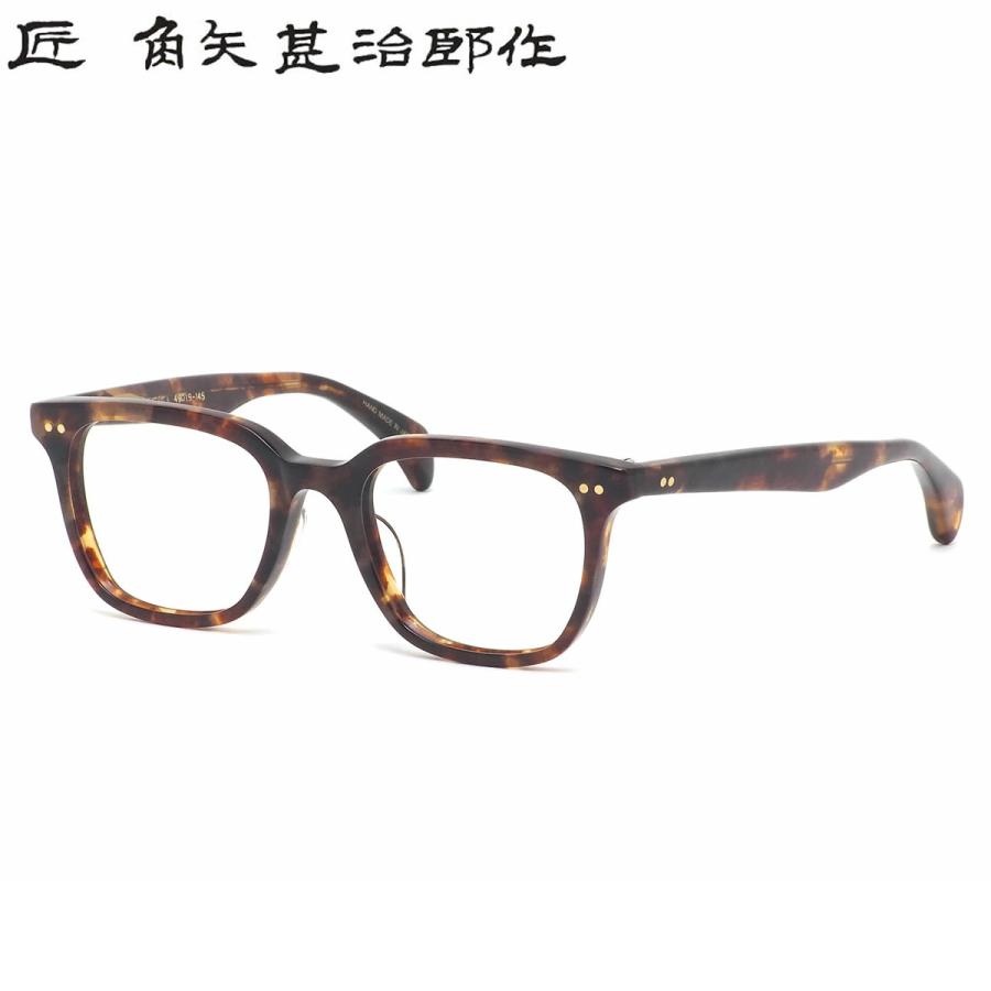タクミ カドヤジンジロウサク 匠 角矢甚治郎作 メガネ 其参拾 ル 49サイズ 日本製 MADE IN JAPAN 鯖江 三十 30 メンズ レディー | 