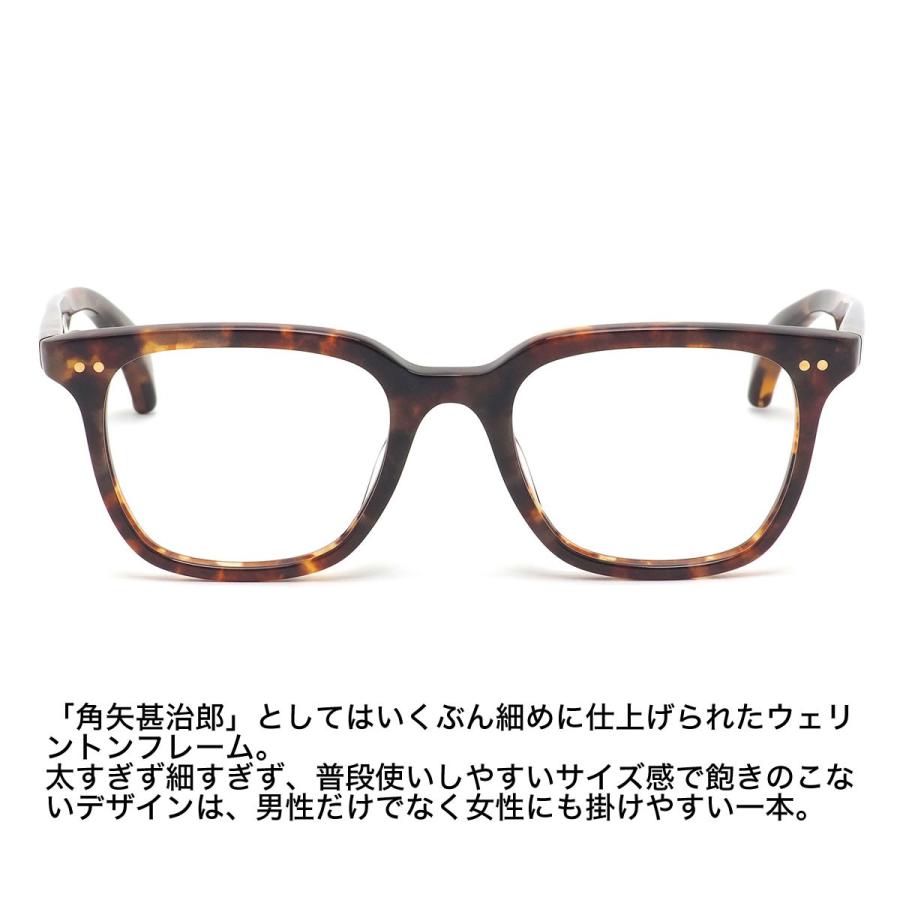 タクミ カドヤジンジロウサク 匠 角矢甚治郎作 メガネ 其参拾 ル 49サイズ 日本製 MADE IN JAPAN 鯖江 三十 30 メンズ レディー |  | 02