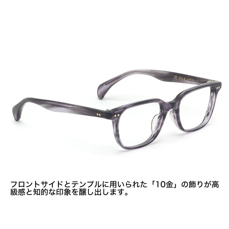 タクミ カドヤジンジロウサク 匠 角矢甚治郎作 メガネ 其参拾壹 ニ 52サイズ 日本製 MADE IN JAPAN 鯖江 三十一 31 メンズ レデ |  | 01