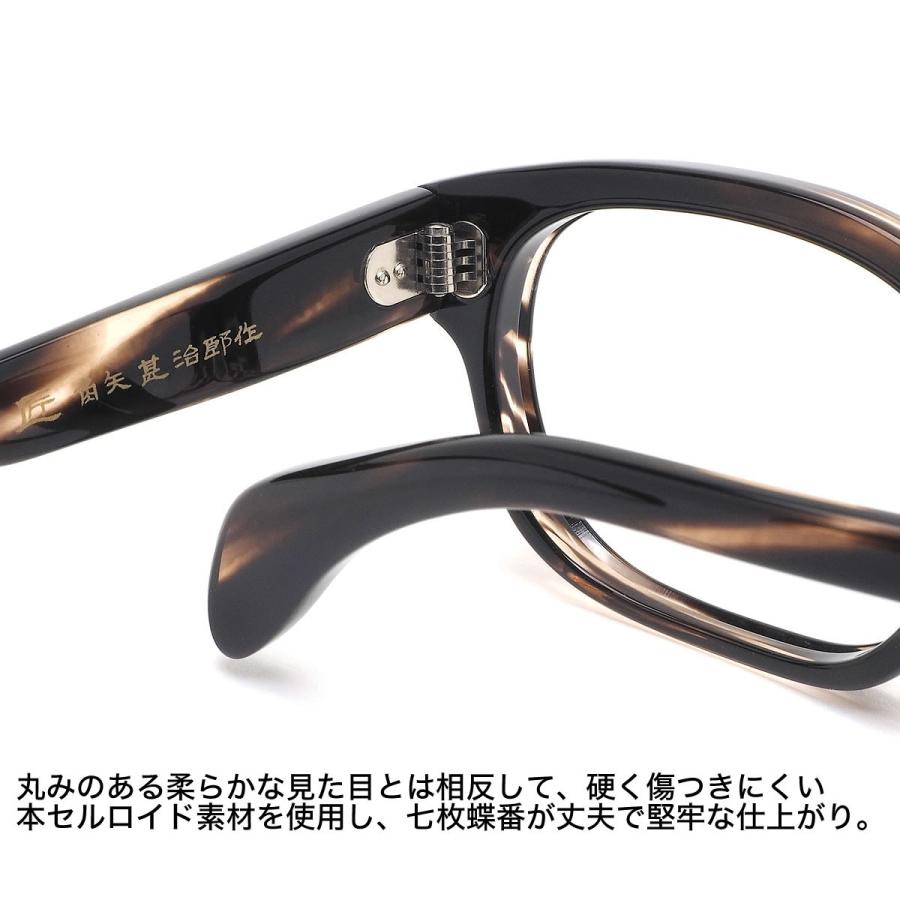 タクミ カドヤジンジロウサク 匠 角矢甚治郎作 メガネ 其参拾貳 ハ 53サイズ 日本製 MADE IN JAPAN 鯖江 三十二 32 メンズ レデ |  | 05