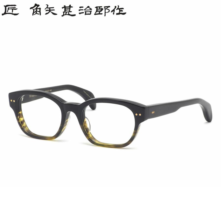 タクミ カドヤジンジロウサク 匠 角矢甚治郎作 メガネ 其参拾貳 カ 53サイズ 日本製 MADE IN JAPAN 鯖江 三十二 32 メンズ レデ | 