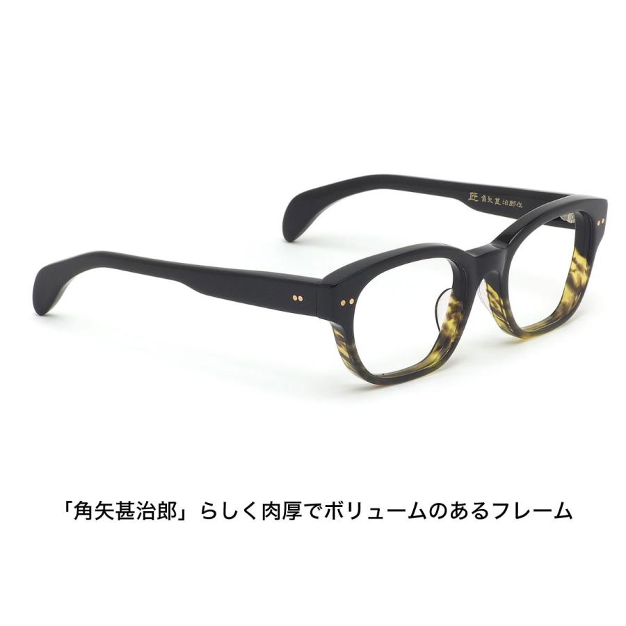 タクミ カドヤジンジロウサク 匠 角矢甚治郎作 メガネ 其参拾貳 カ 53サイズ 日本製 MADE IN JAPAN 鯖江 三十二 32 メンズ レデ |  | 01