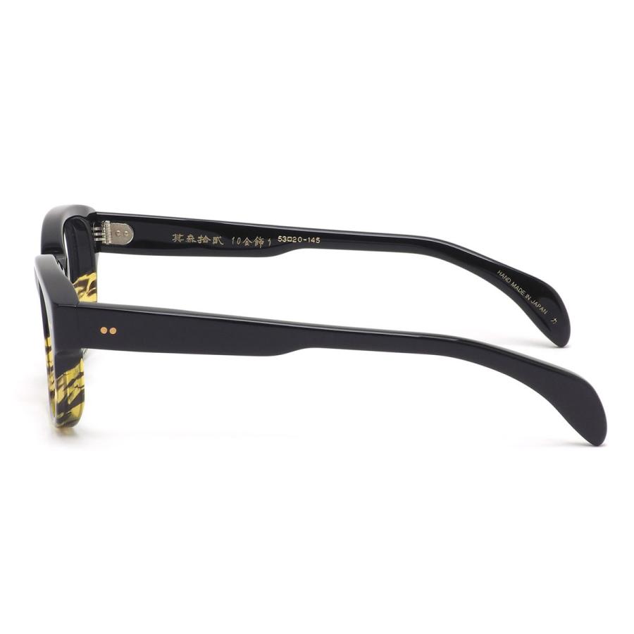 タクミ カドヤジンジロウサク 匠 角矢甚治郎作 メガネ 其参拾貳 カ 53サイズ 日本製 MADE IN JAPAN 鯖江 三十二 32 メンズ レデ |  | 03