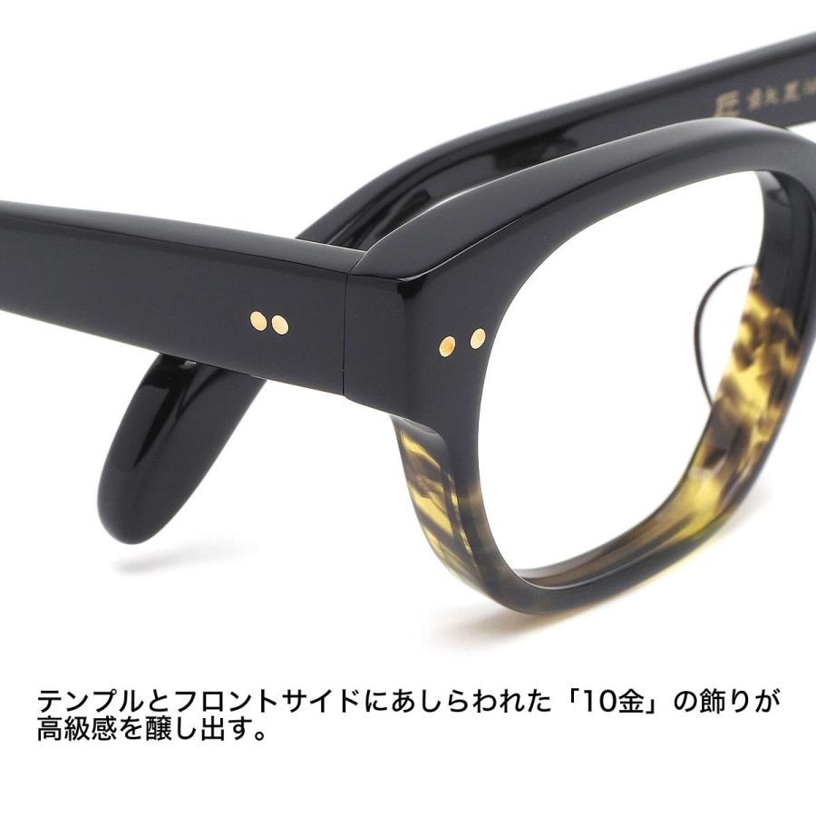 タクミ カドヤジンジロウサク 匠 角矢甚治郎作 メガネ 其参拾貳 カ 53サイズ 日本製 MADE IN JAPAN 鯖江 三十二 32 メンズ レデ |  | 04