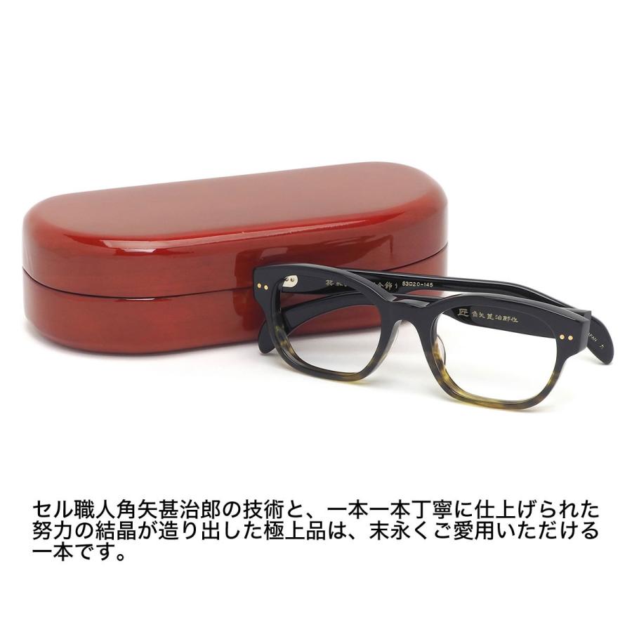 タクミ カドヤジンジロウサク 匠 角矢甚治郎作 メガネ 其参拾貳 カ 53サイズ 日本製 MADE IN JAPAN 鯖江 三十二 32 メンズ レデ |  | 06