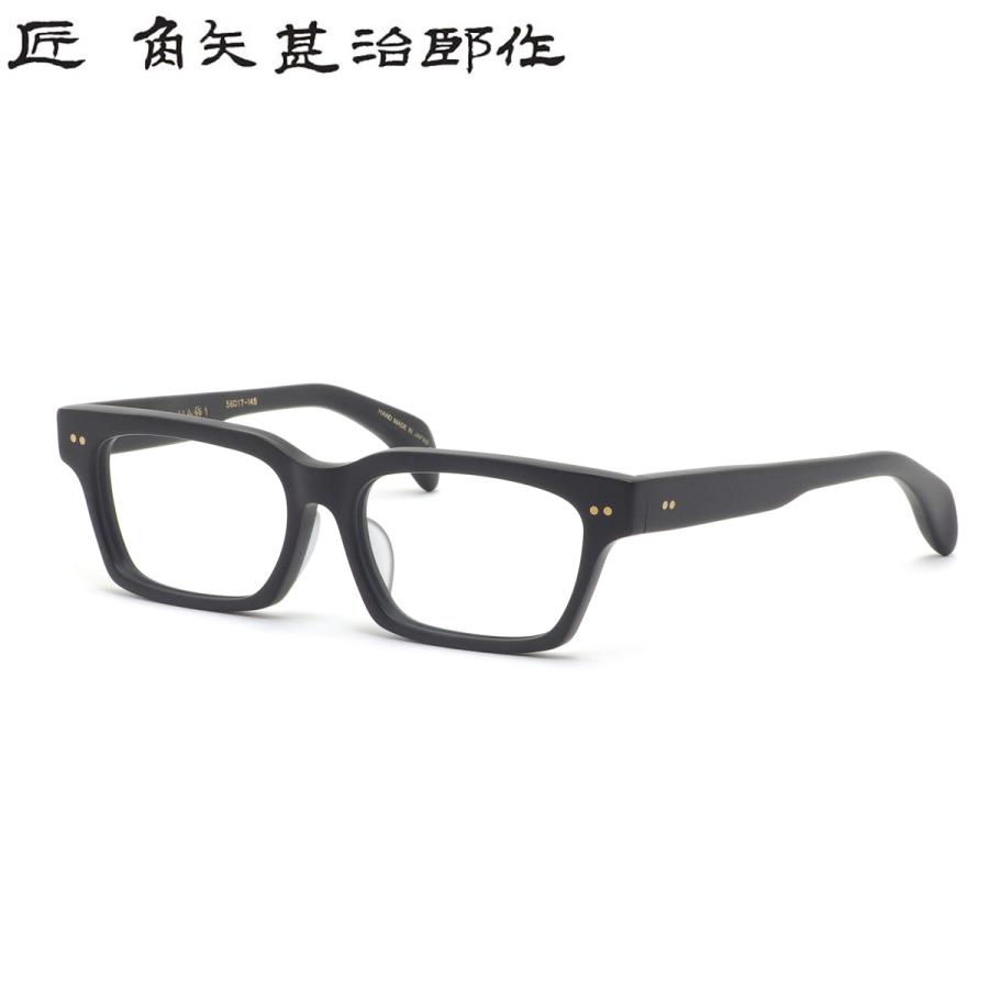 タクミ カドヤジンジロウサク メガネ 其参拾六 ヨ 56 匠 角矢甚治郎作 三十六 36 | 